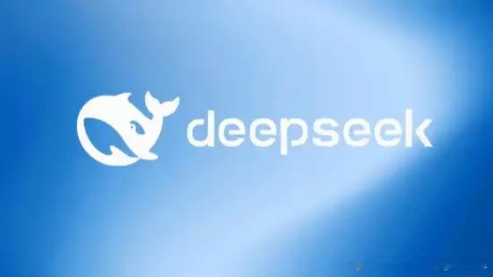 字节跳动反思DeepSeek影响：敏感度明显不足字节跳动内部在2月13日举办新一