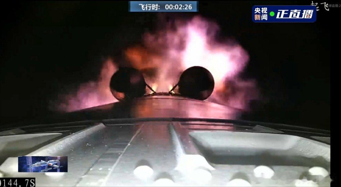 直播神23发射神23发射成功神舟23号发射成功！指令长朱杨柱是首位工程师出身的指