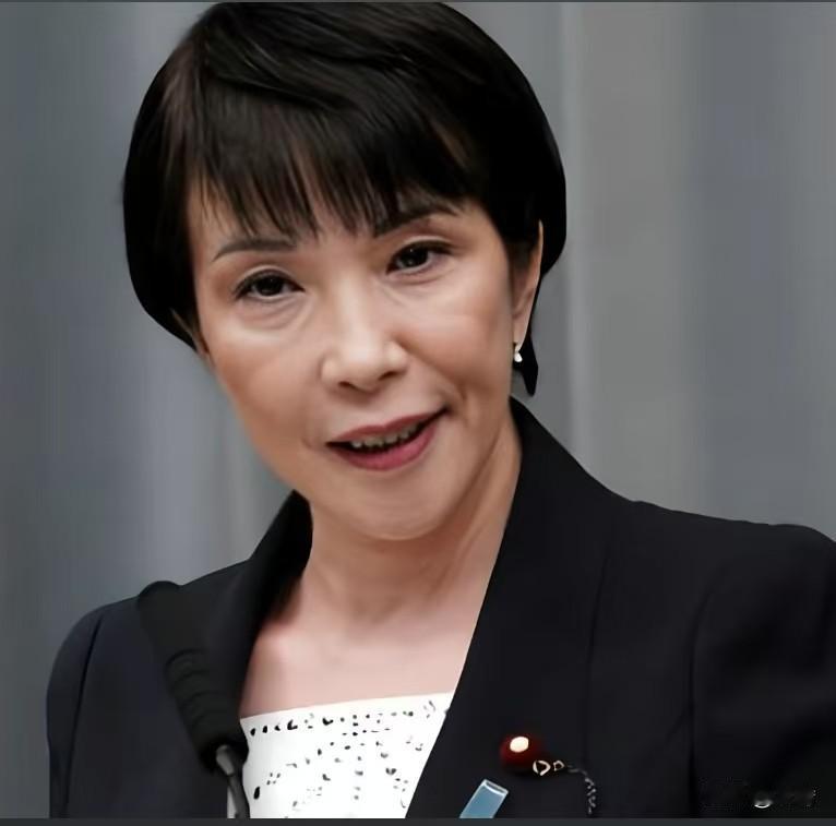 日本外务省发表声明称：“联合国所有成员国都认为，《联合国宪Charter》中包