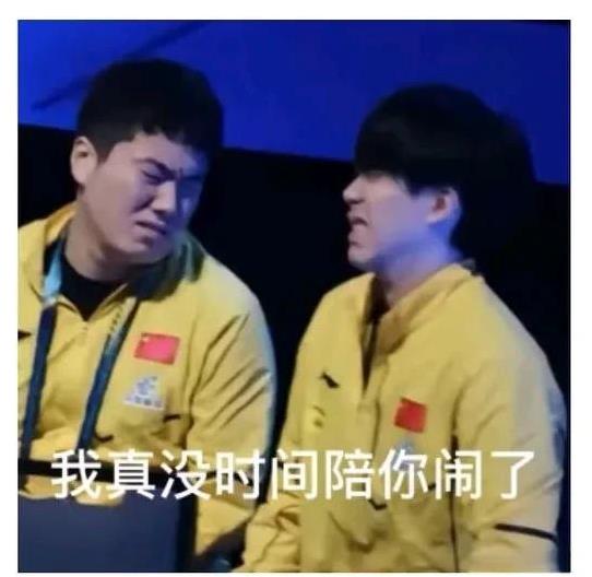 闲散王爷也可以变摄镇王！甜啊！今晚把雨果可千万给摁住了！闲散王爷不能再闲散了！