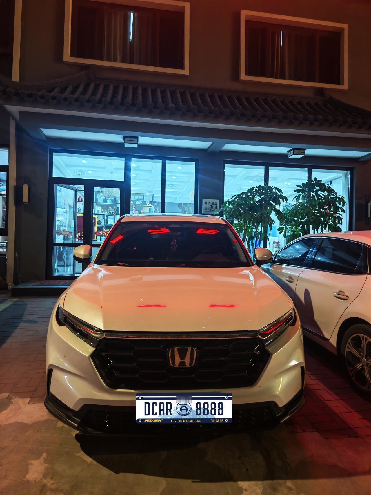 上蓟县，上蓟县，给我带箱麻酱鸡蛋🚗怕堵车，也怕没有住的民宿，所以提前一天去