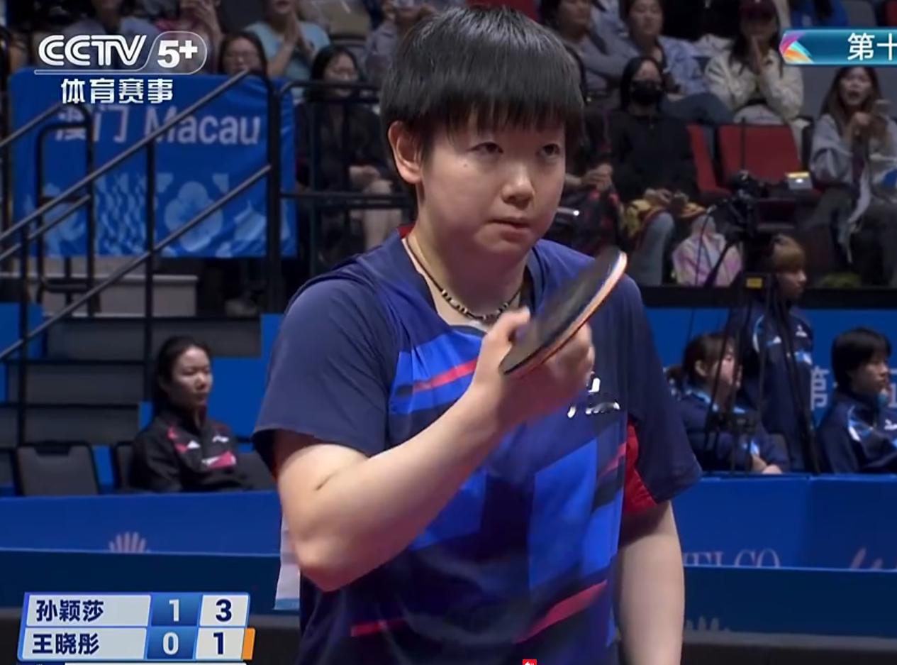 全运会：孙颖莎抛高球是学的新技能吗？中国大满贯，王曼昱靠反手发球，赢了孙颖