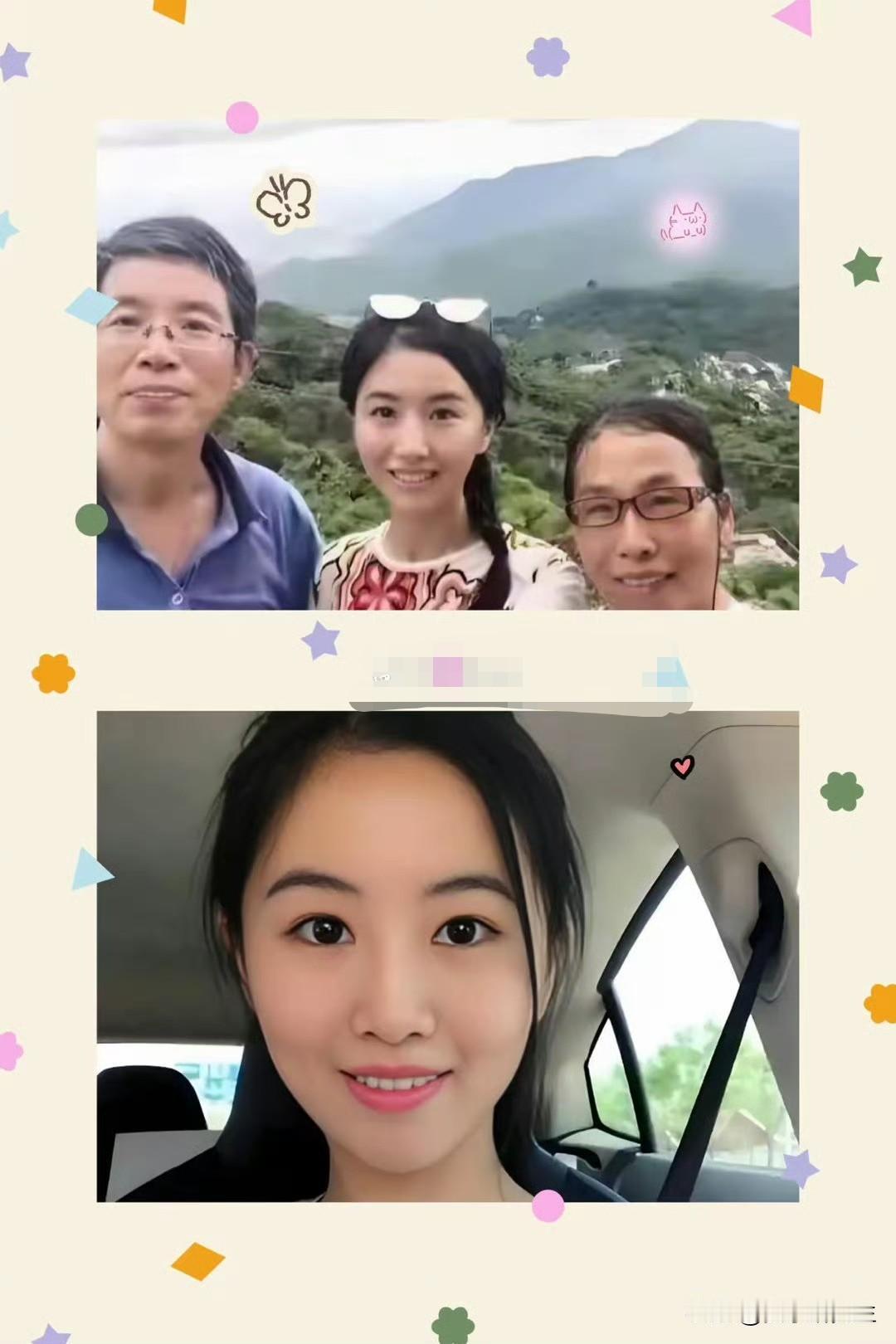 看到翟欣欣案宣判的消息，我想到的不是她本人。是她父亲，山东科技大学的老师，母