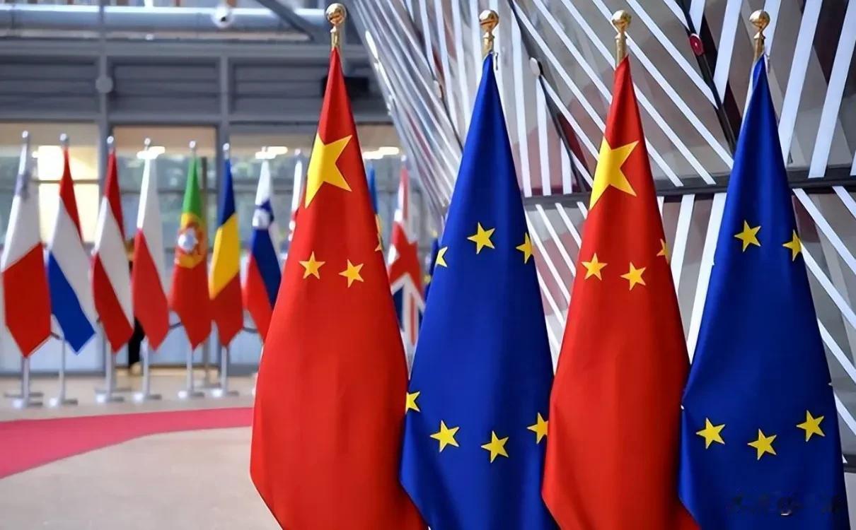 中国每天从欧盟赚走80亿，冯德莱恩不服气要动用一切手段阻止。无所谓对错，三十年
