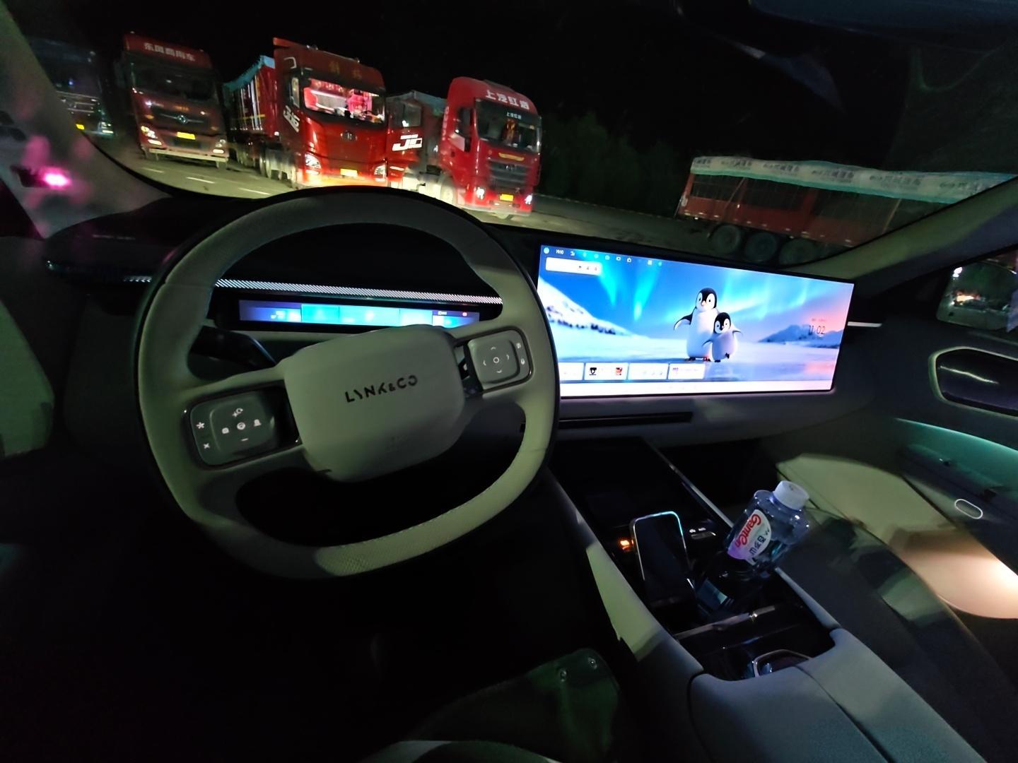 开着我的领克900，此刻还在路上目前行驶了8000公里了，有啥想了解的不？[捂眼睛]