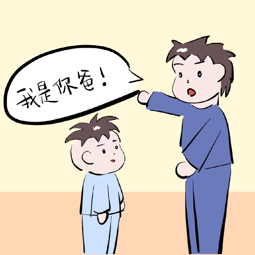 其实你和孩子说话时候的语气, 直接决定了孩子的性格和人品