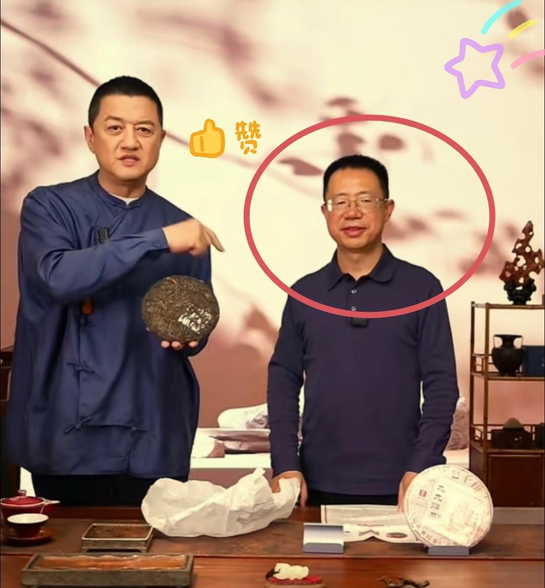 昨晚刷李亚鹏直播直接尬出三室一厅！身边坐的茶厂老板活脱脱一个“木头桩子”，