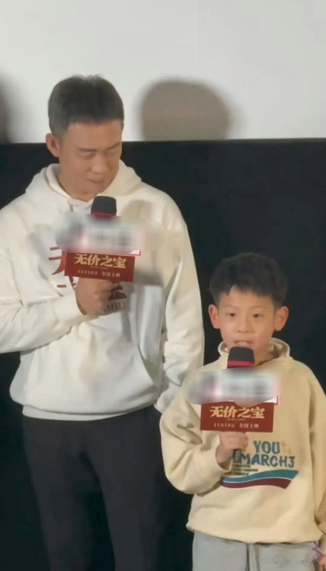 张译本人都生不出这么像的儿子，导演真的好会找小演员啊。​​​
