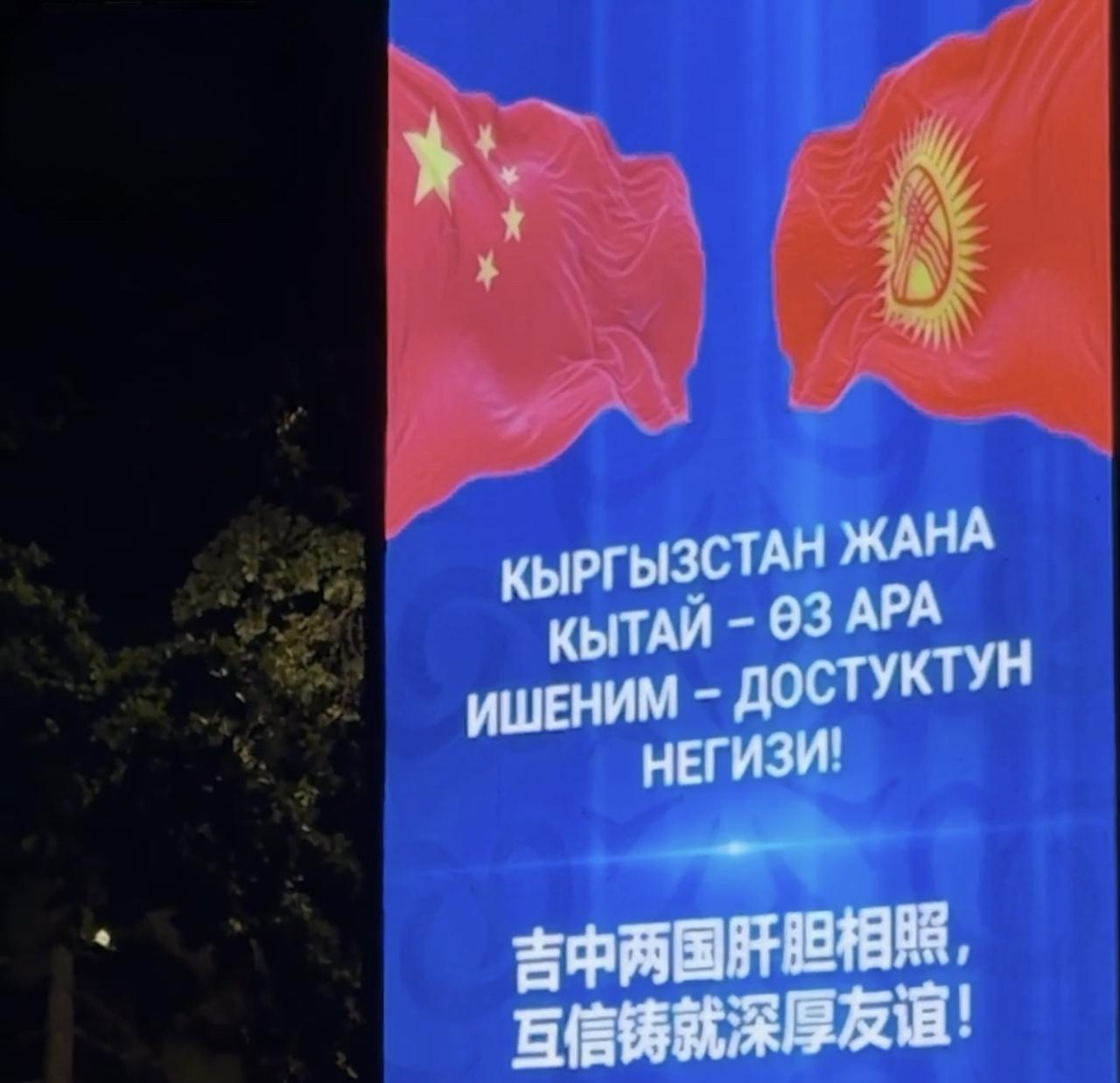中亚小国为何对中方最高领导人如此“兴师动众”？数字会说话。 8月30日下午，