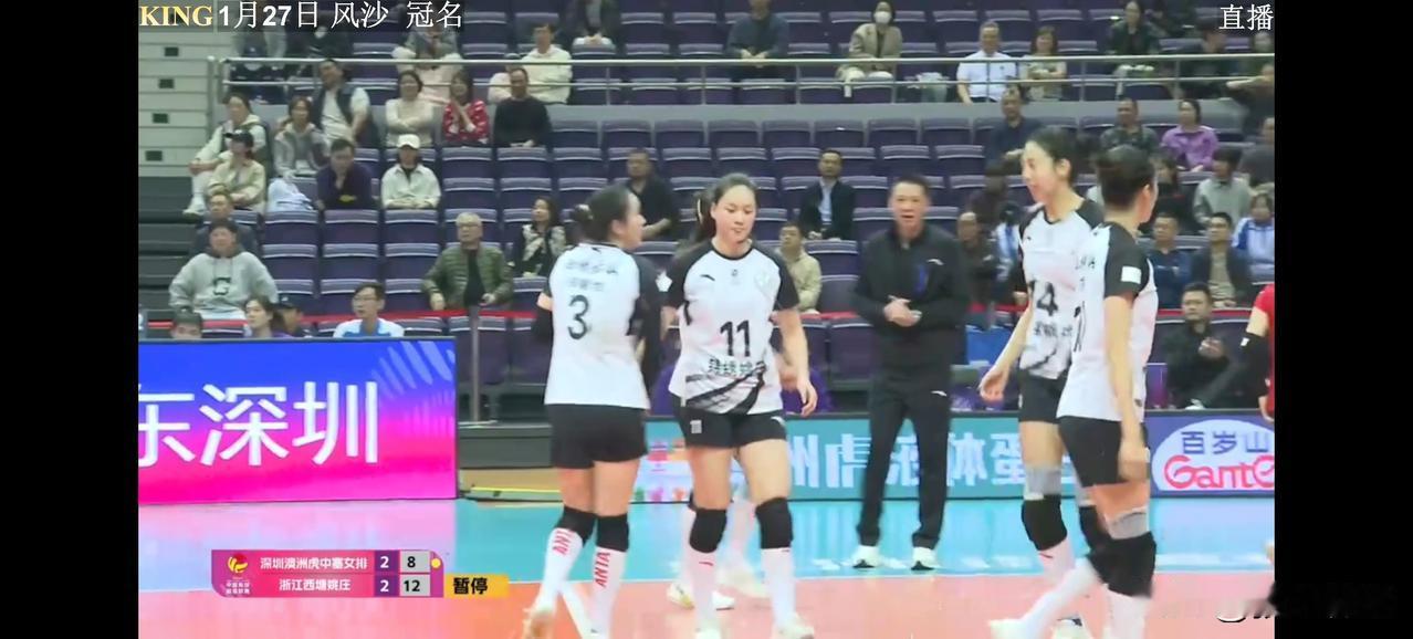 【B级榜首大战浙江女排五局险胜深圳】2025-2026中国女排超级联赛常规