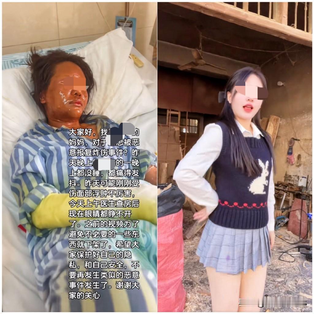 真是人红是非多，昨天还是文旅局代言人，今天就这样。10月16日.湖南有位女主播