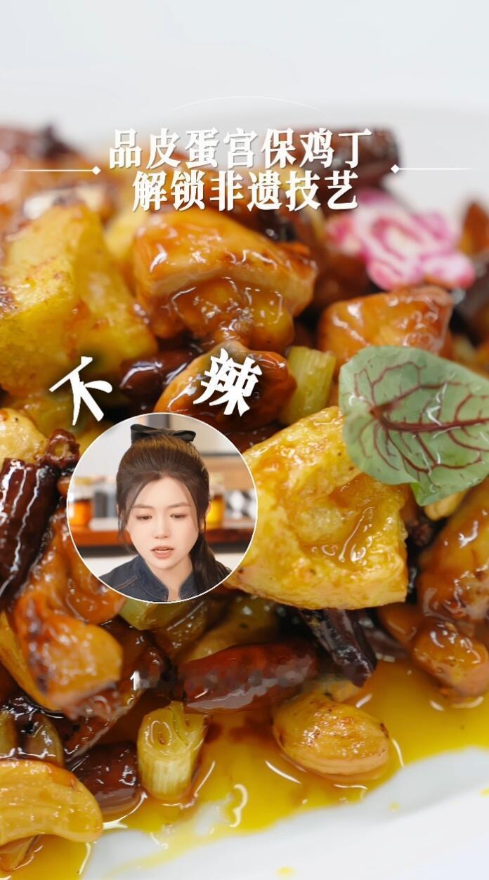 陈妍希好学又认真的样子很难不让人爱啊