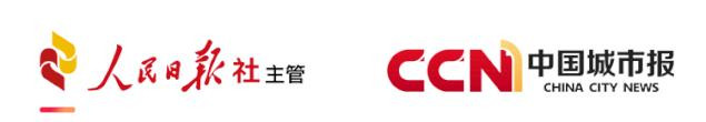 人社部 19个新职业公示!