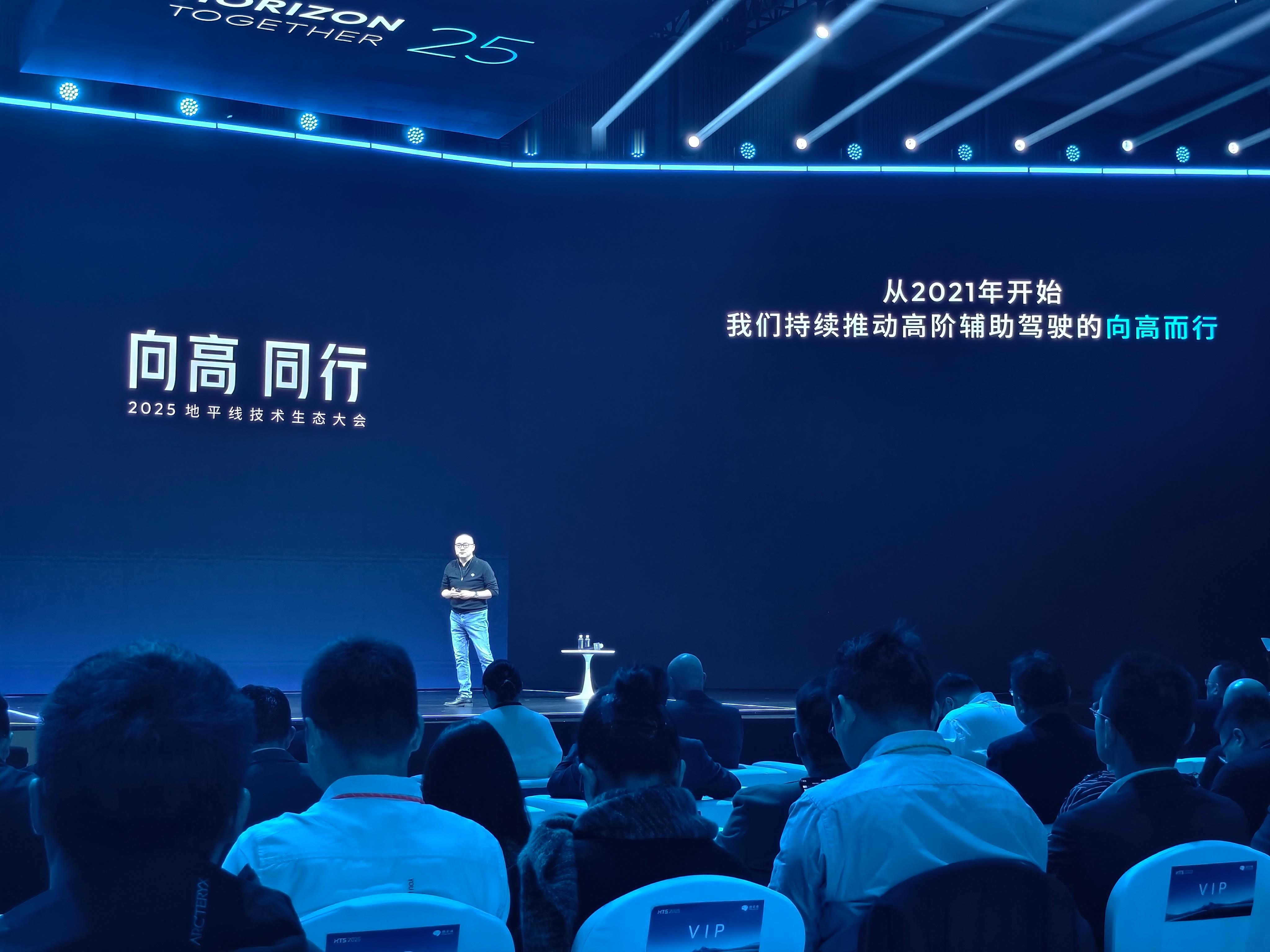 余凯：2021年在基于地平线征程3平台的高速NOA在理想ONE上