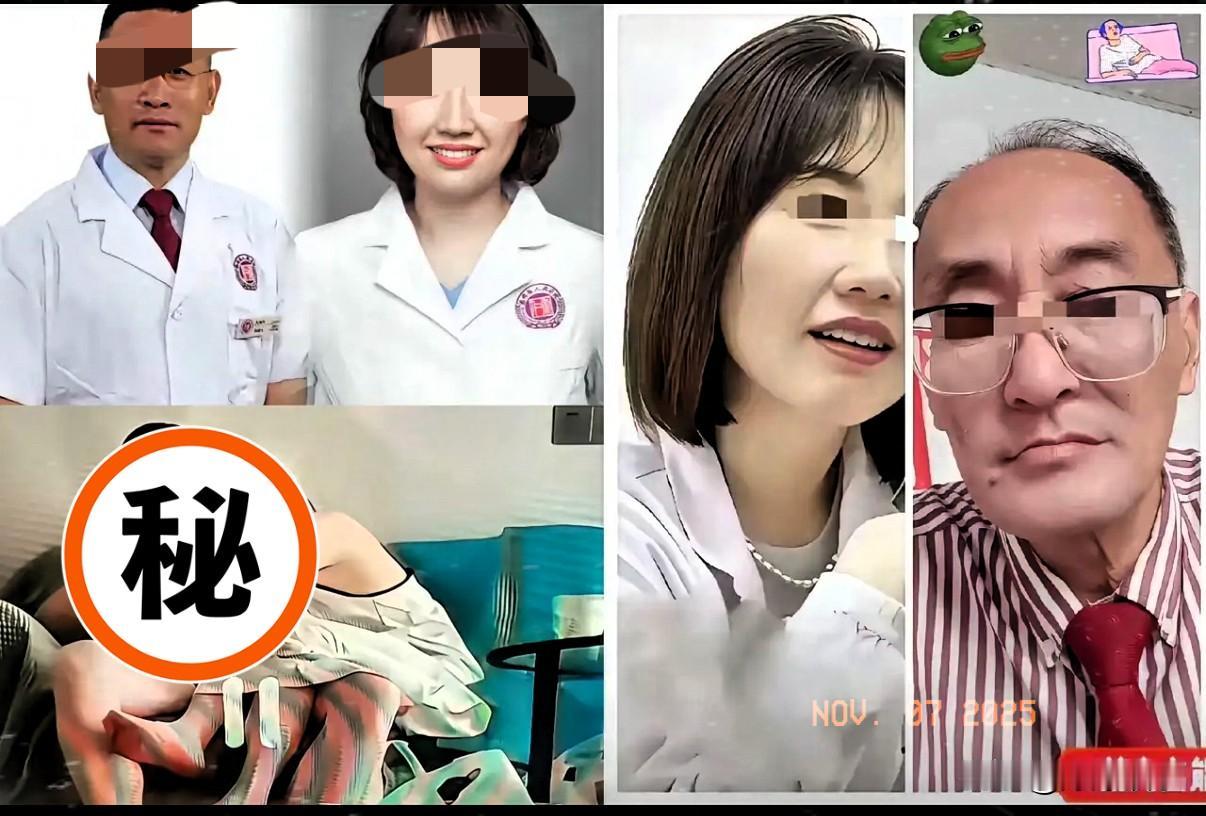 一开始以为曾医生和祖院长是爱情，后来觉得是利益交换，万万没想到，网友竟说核心