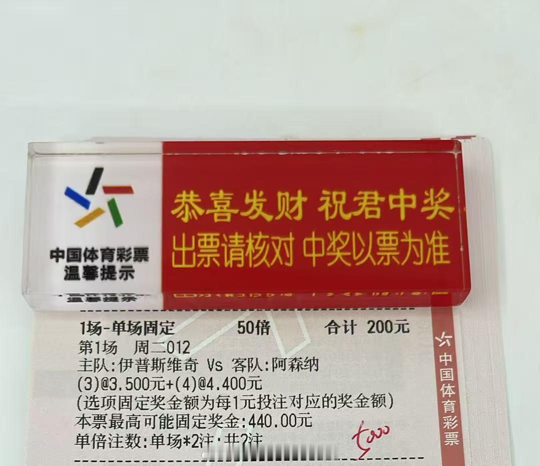 晚场晚场持续分享[大笑]足球预测五大联赛该抄底时就抄底[滑稽笑]​​​