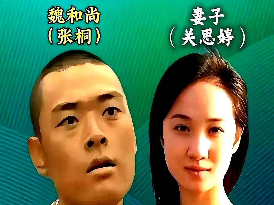 领证第二天进组，夫妻档CP杀疯了三个月里，他们互相叫老师，剧本围读坐对角线