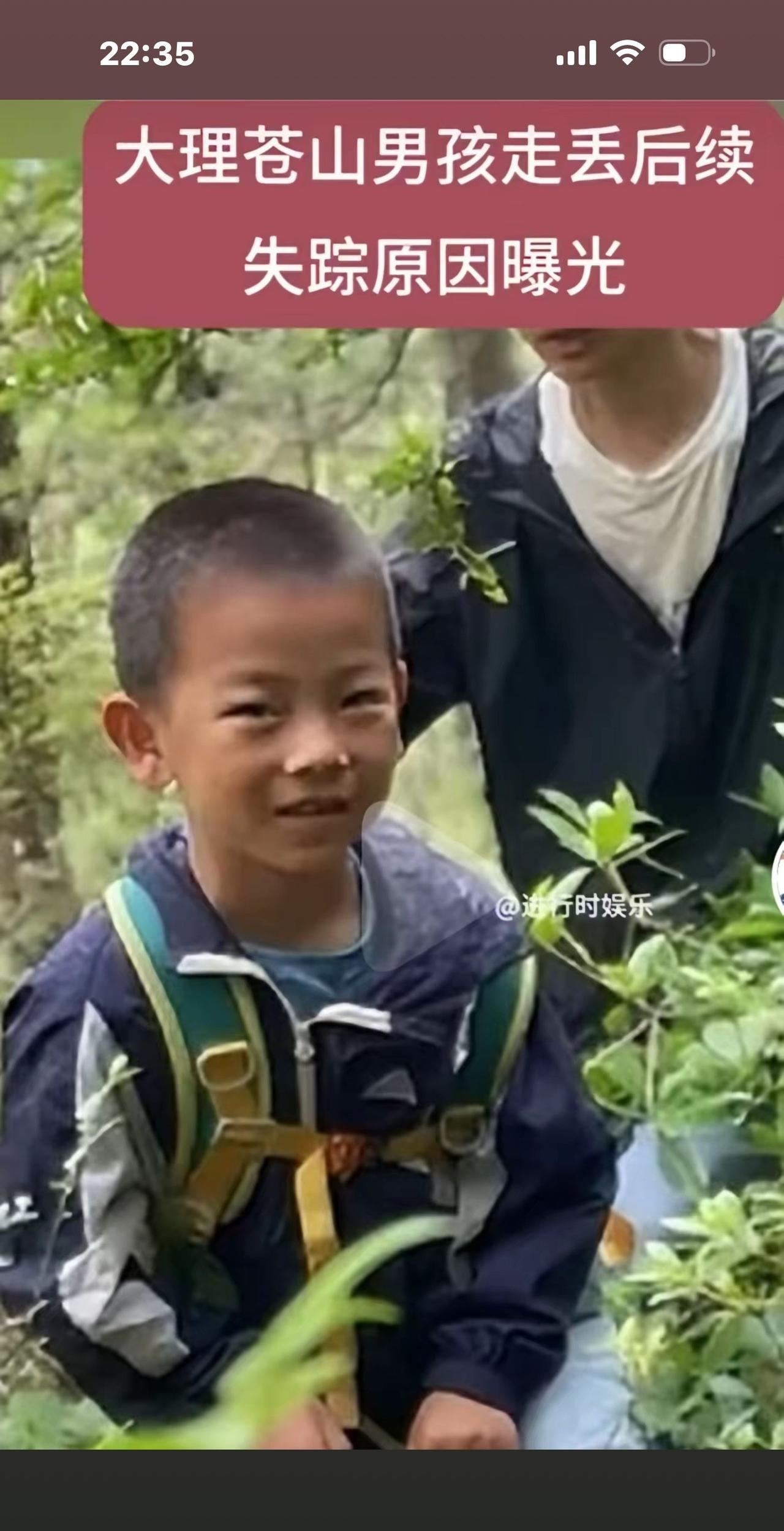 当时，她们还问，这个时间点是不是有研学过来的孩子，是不是他们的叫声。之后，其中
