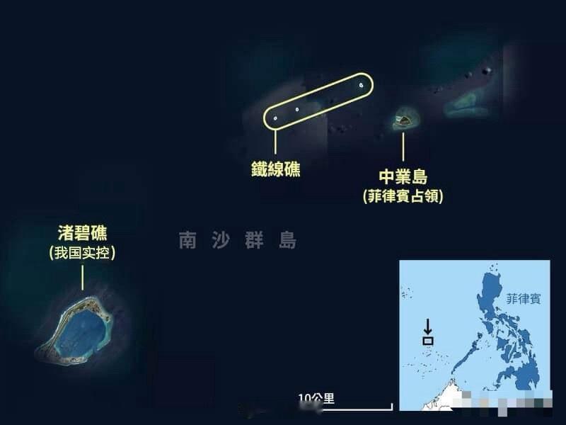 实控铁线礁，中业岛跑不了！尽管南海中业岛被菲律宾实控，但最近咱们已经完全实控了南