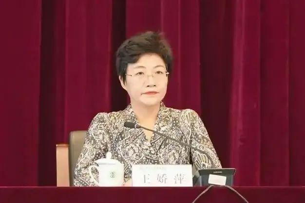 省委常委王娇萍, 新职明确