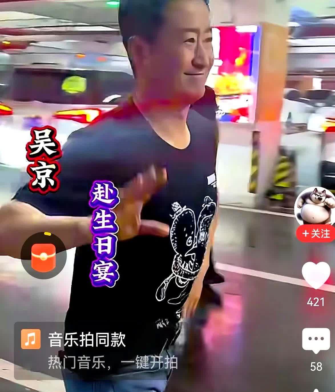 功夫巨星李连杰62岁大寿看看前来恭贺的是什么人？向华强、陈岚，谢贤、吴京