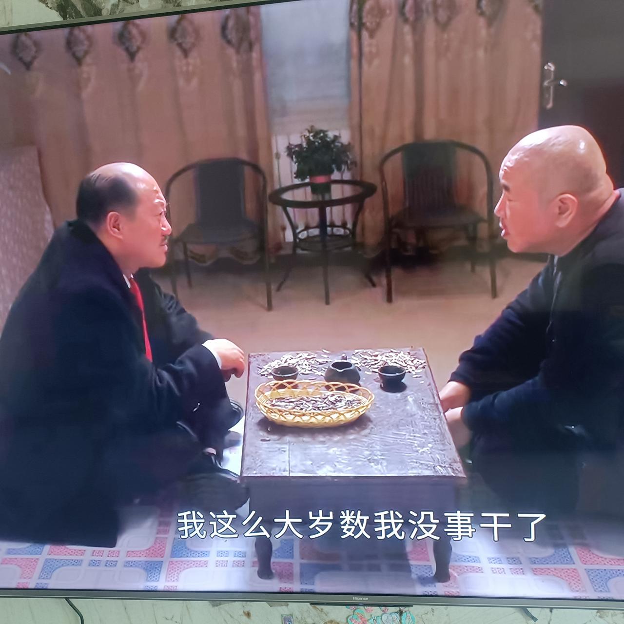 《乡村爱情》第十八部已经上演，我觉得这部剧比第十七部好看，人物对话特别搞笑，比如