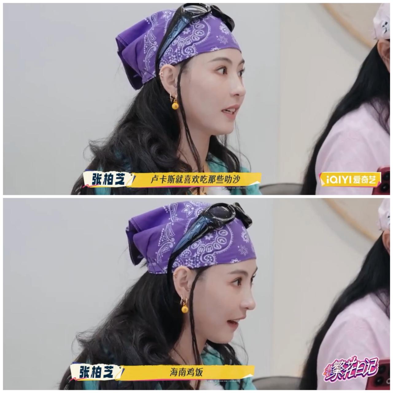 张柏芝，刘嘉玲聚餐，无意中透露谢霆锋与儿子日常。繁花团来到香港一家餐厅用