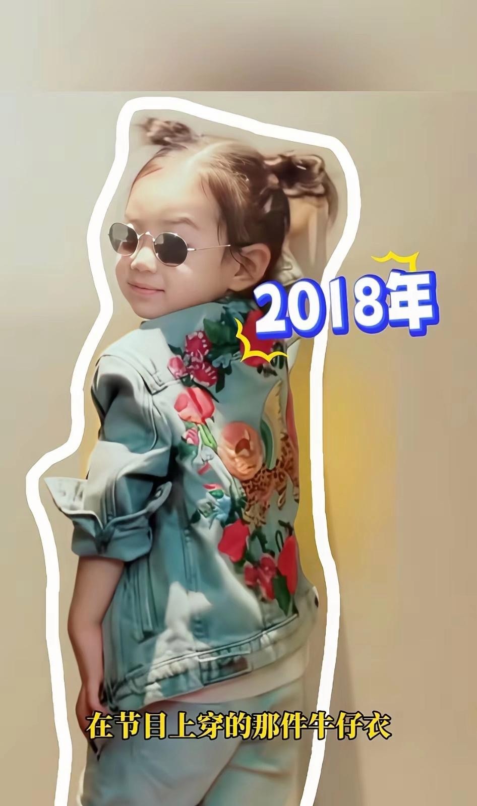 戚薇李承铉好棒，不但会教育子女，还特别会持家。两口子这么会赚钱，但两人会是把女儿