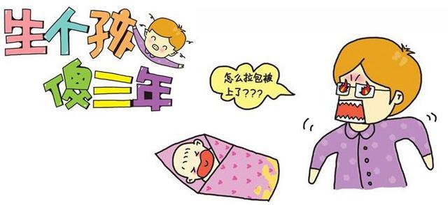怀孕影响记忆力, 一孕傻三年是真还是假?