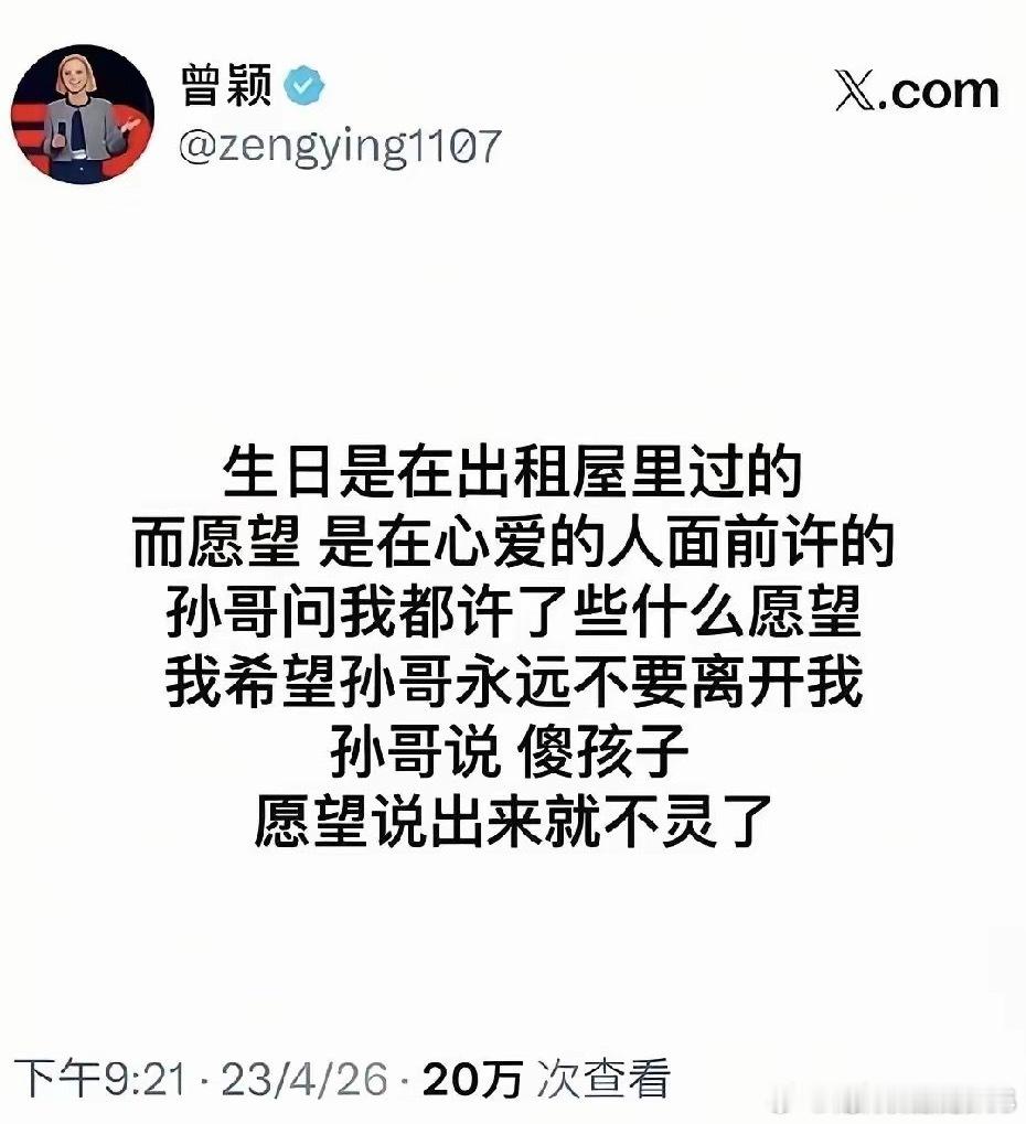 Tm笑飞了[捂脸哭][捂脸哭]​​​