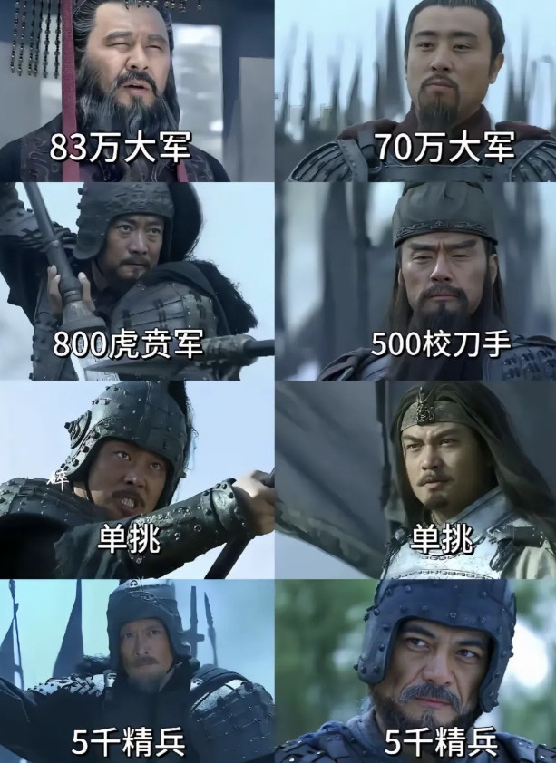 这时候的刘备有没有可能中兴汉室?
