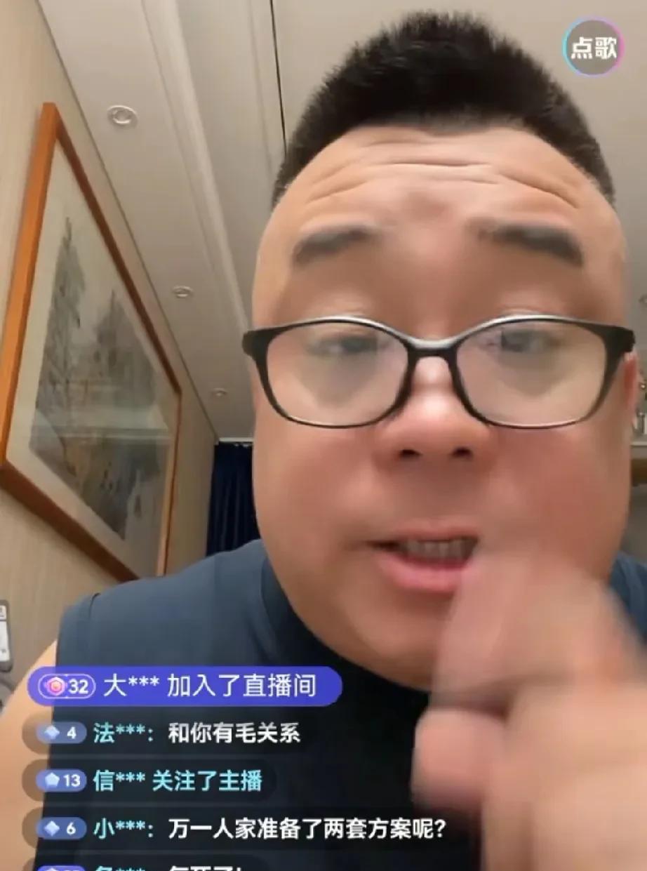 当所有拜师成功的徒弟都沉浸在喜悦中时，虎哥豹哥却突然接到噩耗，他俩被清门了。清门