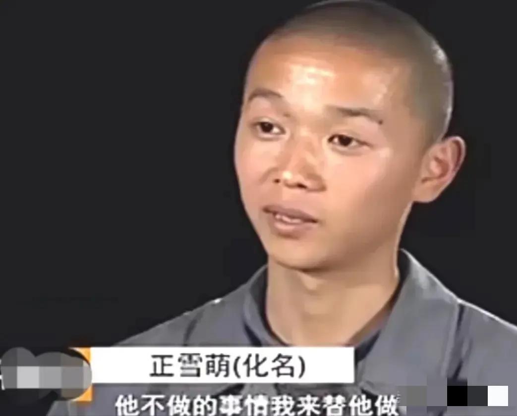 “霸占我母亲，羞辱我父亲，我现在就弄死你！”2010年，十七岁的儿子，目睹母亲依