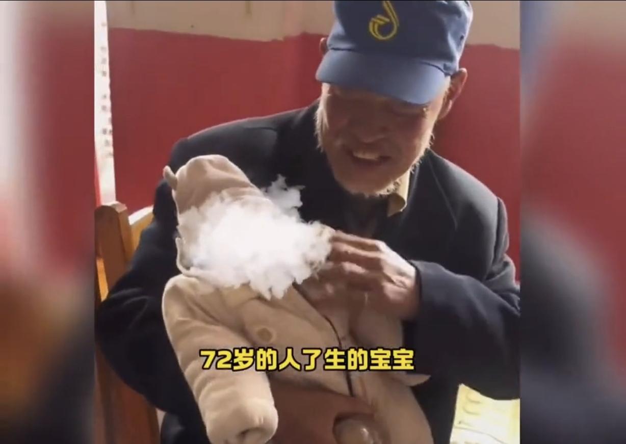 “真是作孽呀！”湖南邵阳，一72岁大爷，娶了个40多岁精神分裂的妻子，给他生了2
