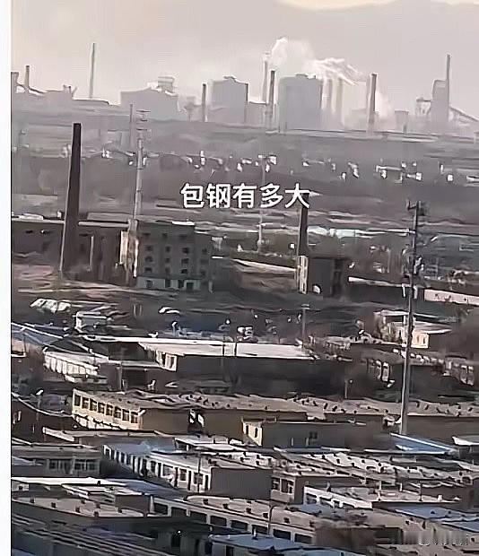 包钢爆炸的视频看得人脊背发凉，深挖一层更让人咋舌——5任董事长里3人落马，这