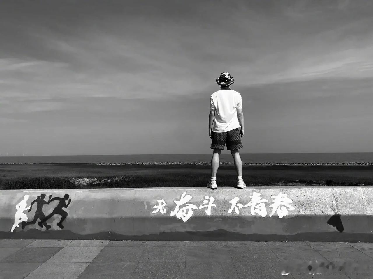 刘翔再发文，这次他或许只有一条路可走了！他说到:继续搞笑吧，我一直没有离开，并