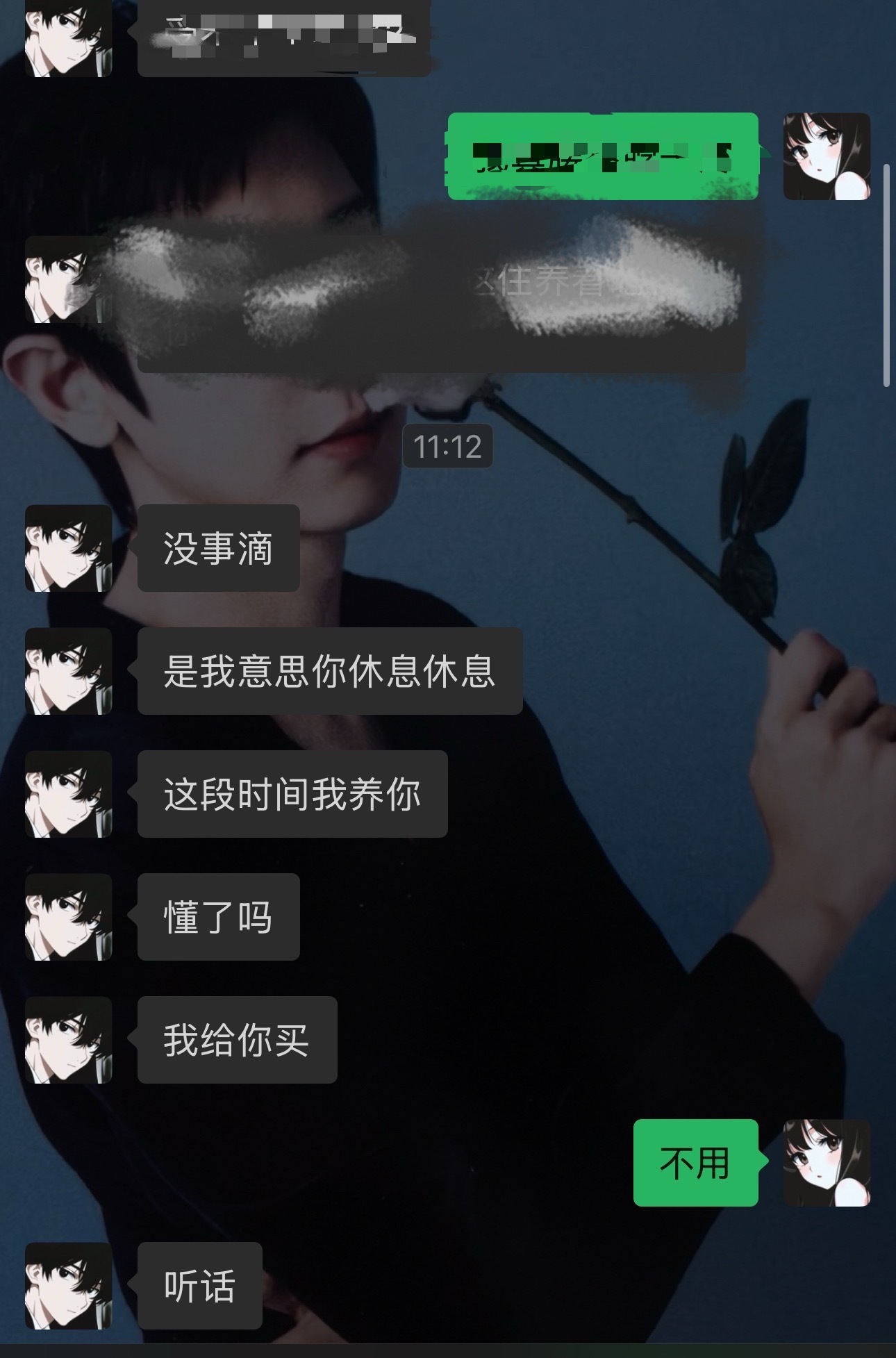 我男朋友天下第一好[哭哭]​​​