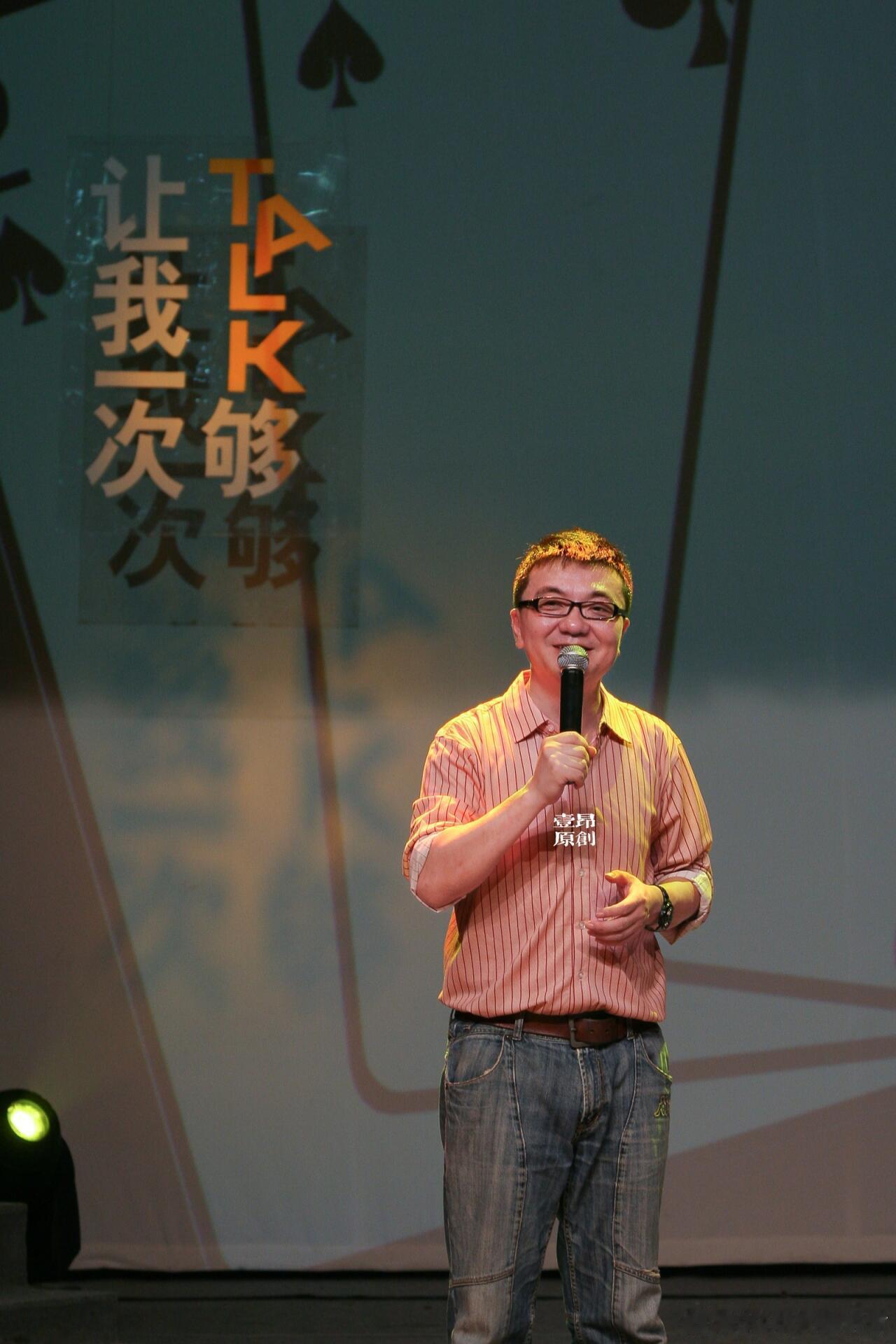 董路坚定认为2034年中国足球会质变董路认为中国足球会质变董路把目光放到了十年后