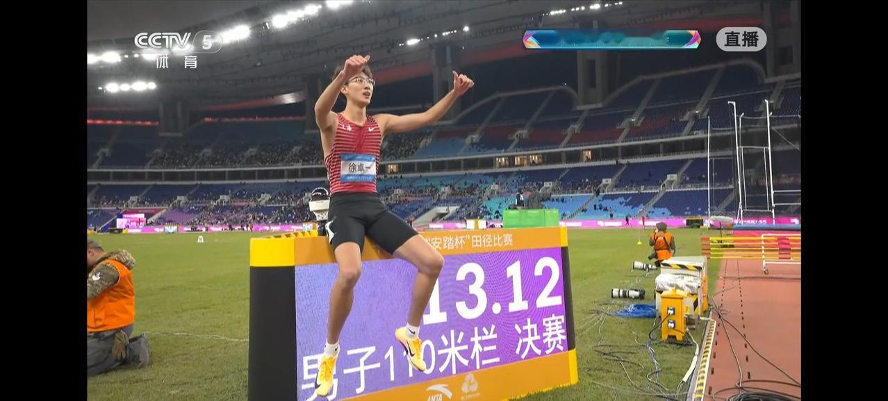 男子110米栏出现刘翔之后的国内最好成绩！徐卓一13秒12刷新个人最好成绩获得全