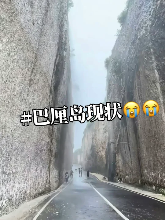巴厘岛现状，这些东西根本不用带！！！