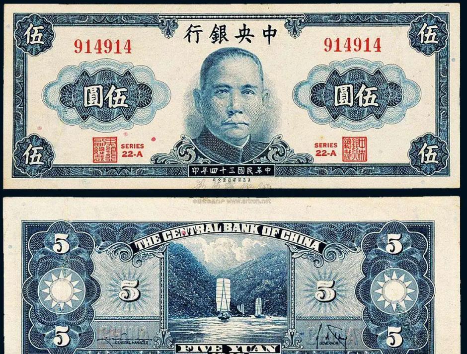 在上个世纪的抗日战争时期，我国处于贫穷又落后的状态，大量资源和财富被日军掠夺，让