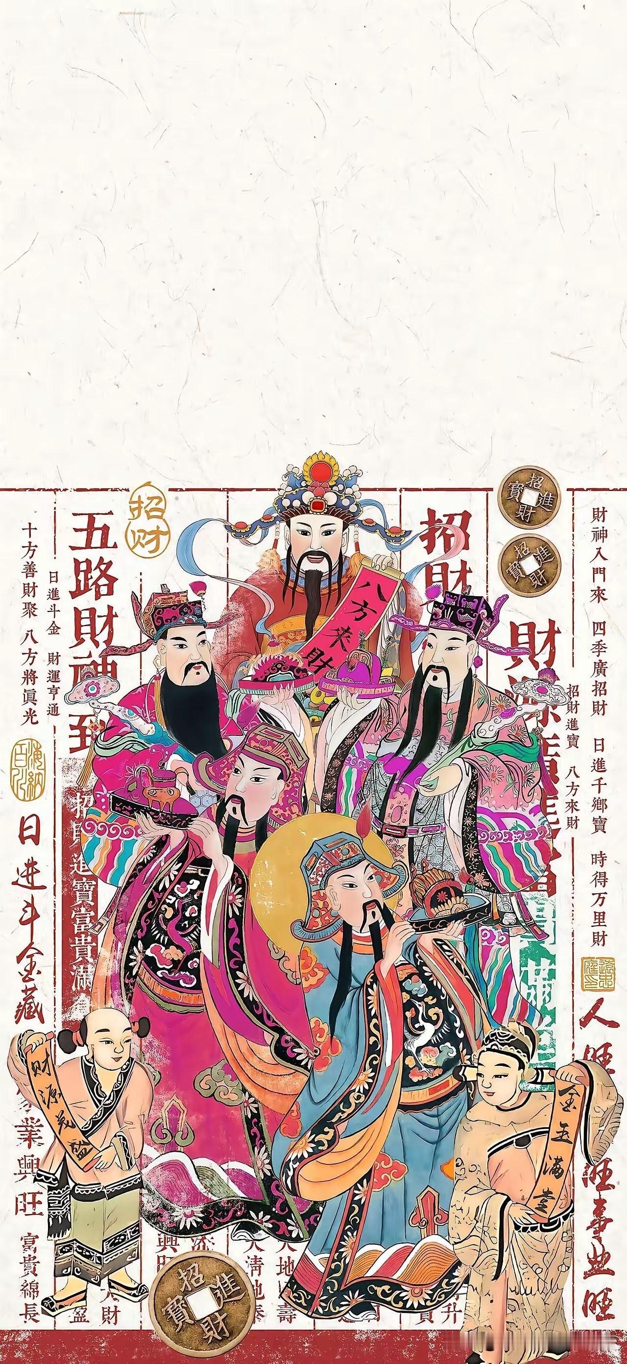 想当老板，紫薇斗数先看福德宫。为什么有的人能力一般，却能聚拢资源、成就一番事业