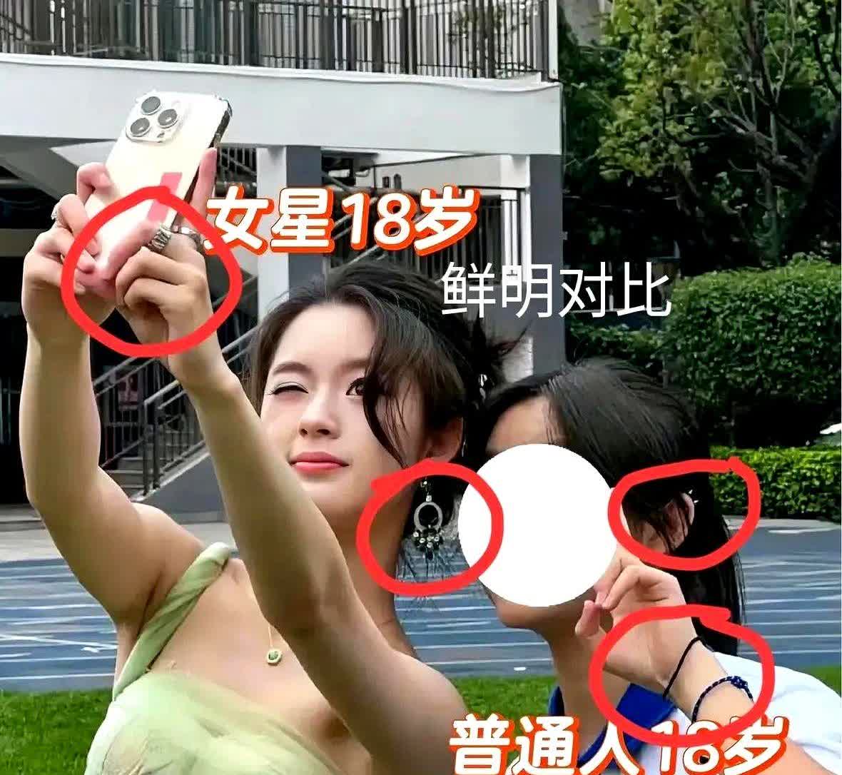 不用再查了，黄杨家的背景也查不出个所以然。不是因为官方回应了是假的，而是