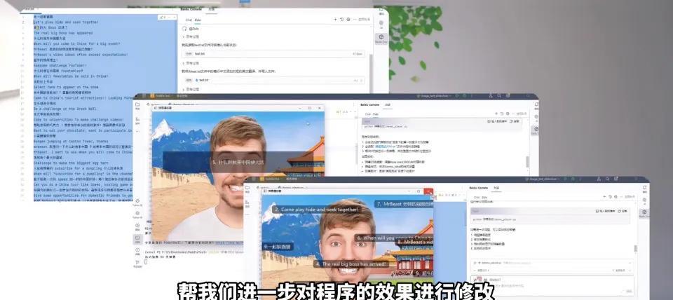 AI编码时代来了，关系到每个普通人！最近，扎克伯格狂掷几亿挖AI人才，让人看到