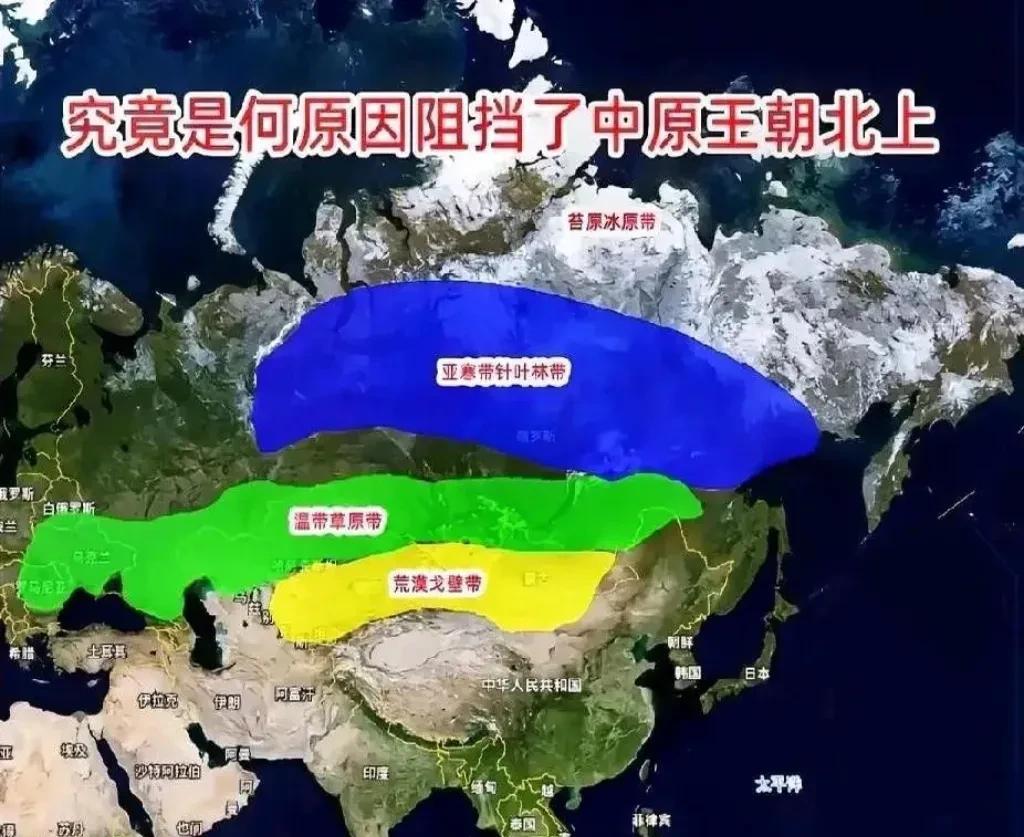 重大消息！俄罗斯在远东最大的假想敌是东大。早在2008年到2024年期间，俄