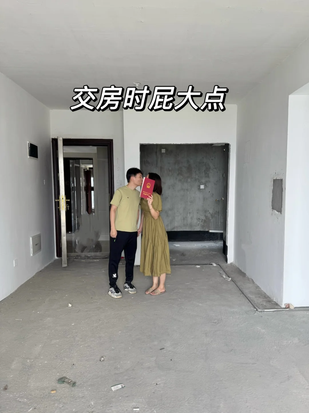 63平，一家三口住真的好幸福💕