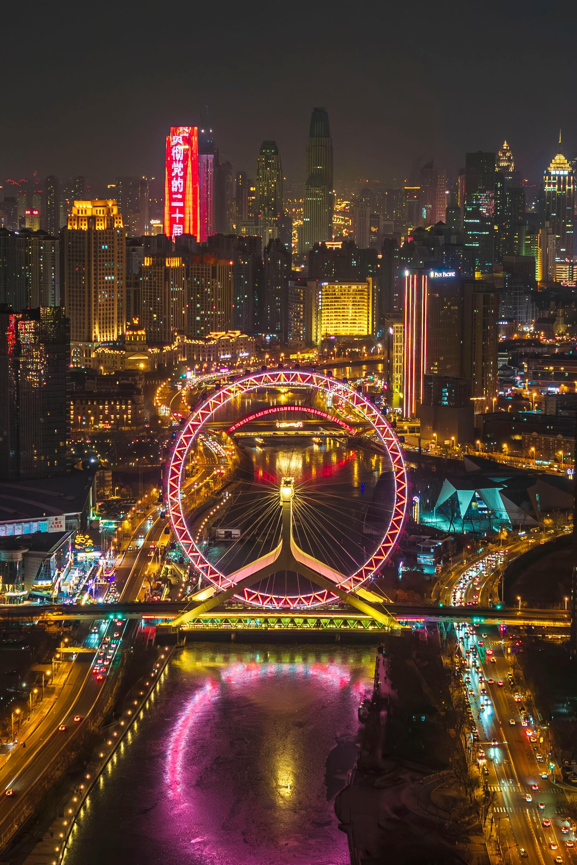 在天津看到未来发展新气象走在天津，处处都是向上的劲儿！老街区焕新，新商圈热闹，海