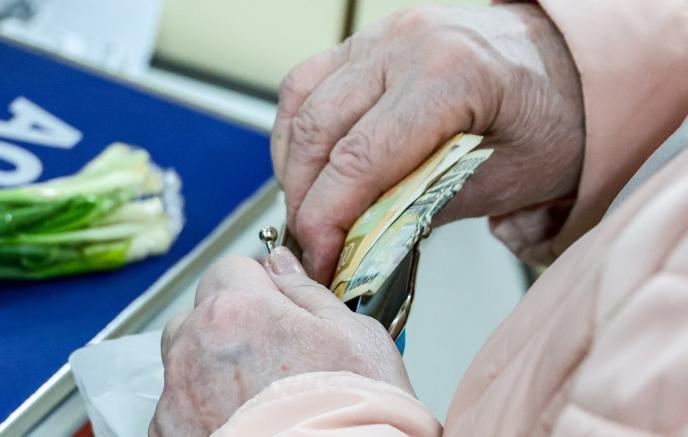 俄罗斯3月份平均养老金为2.52万卢布，全国养老金领取者超4040万人塔斯