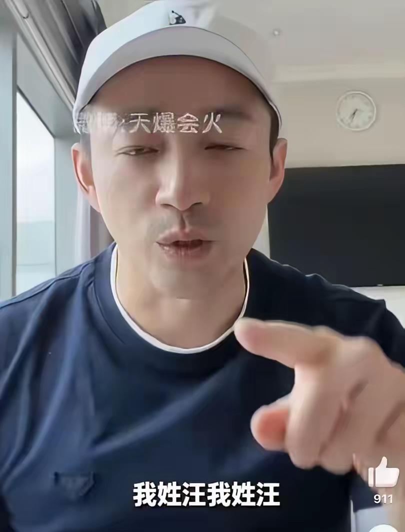 汪小菲这一骂，真的要把麻六记的家底都败光了！麻六记能火到今天，靠的从来不是汪