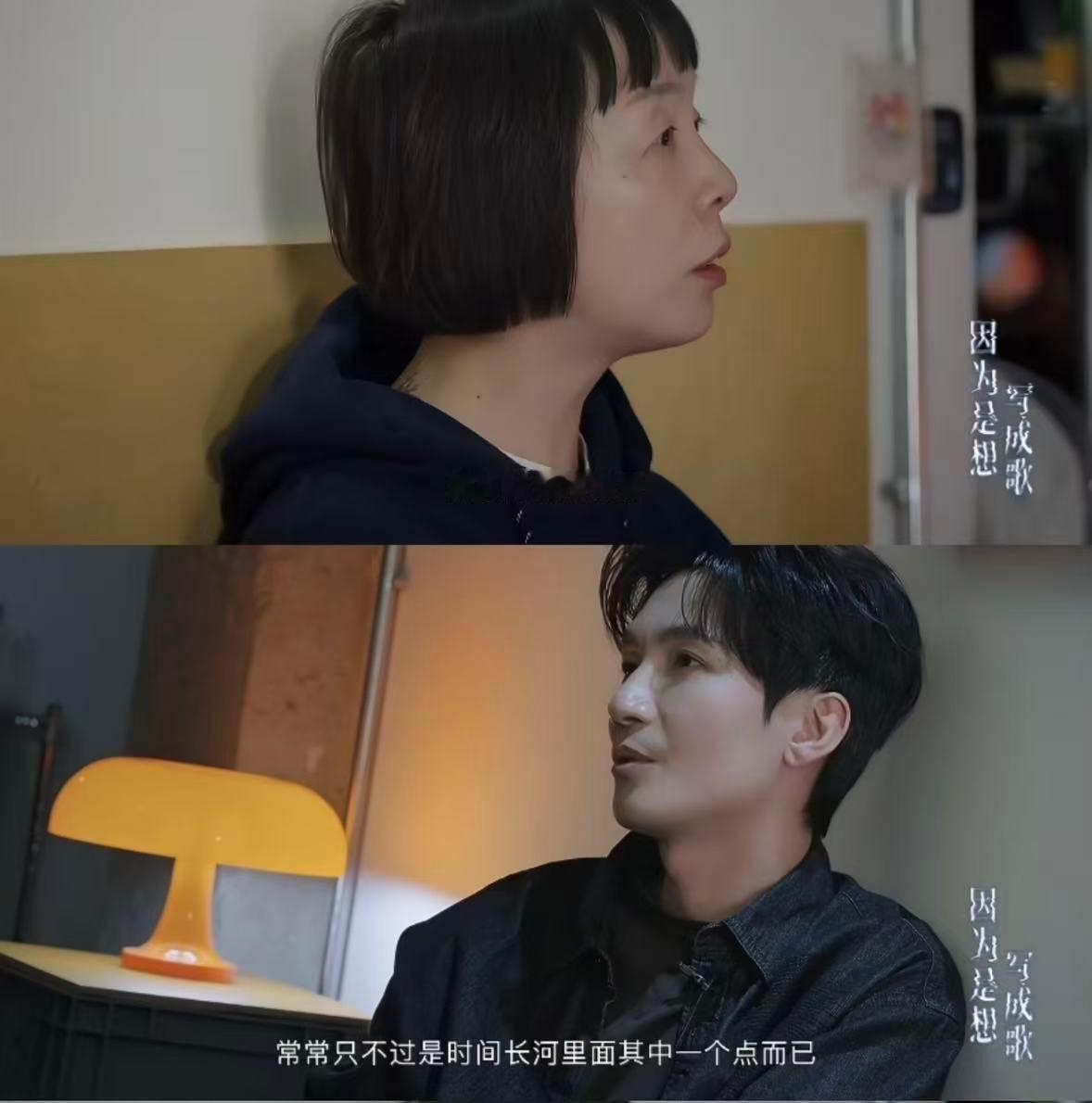 陈楚生引导型人格建议陈楚生开个访谈节目！他太懂如何剥开问题内核，引导对方看清